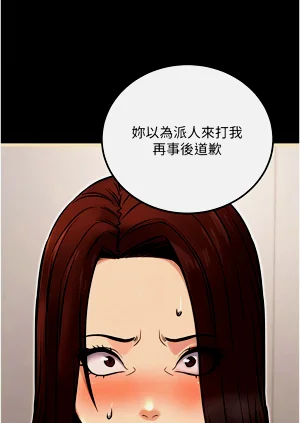 第285頁圖
