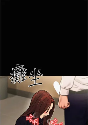 第286頁圖