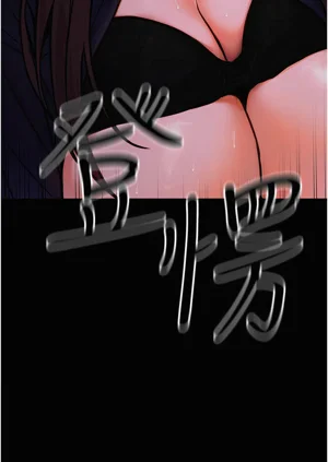 第288頁圖