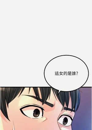 第29頁圖