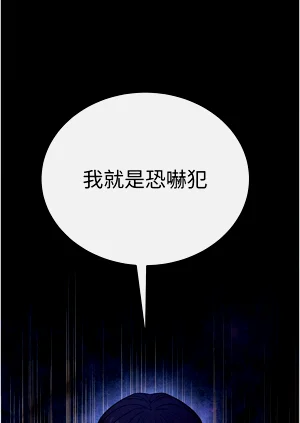 第297頁圖