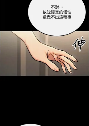 第298頁圖