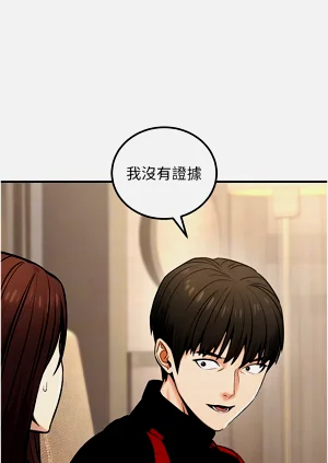 第300頁圖