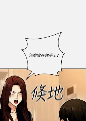 第301頁圖