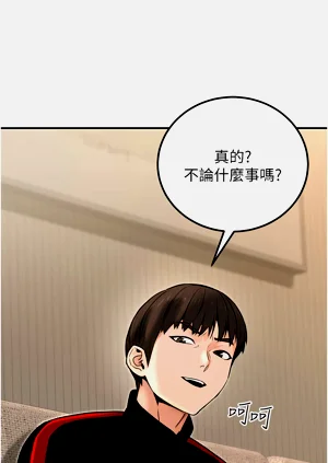 第304頁圖