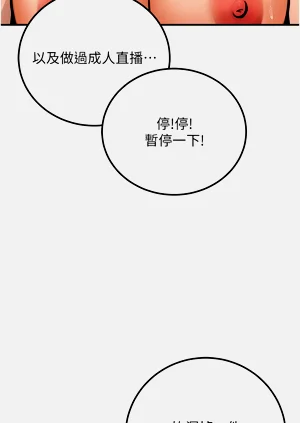 第305頁圖