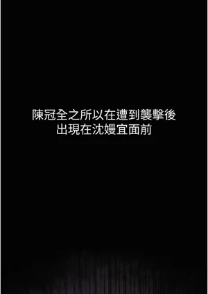 第307頁圖
