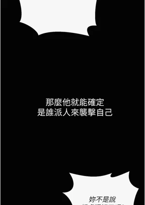 第308頁圖
