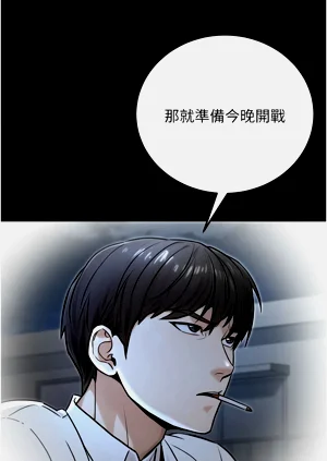 第309頁圖