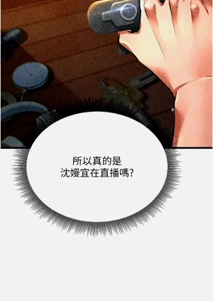 第31頁圖