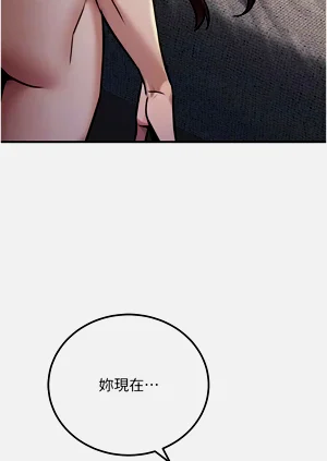 第316頁圖