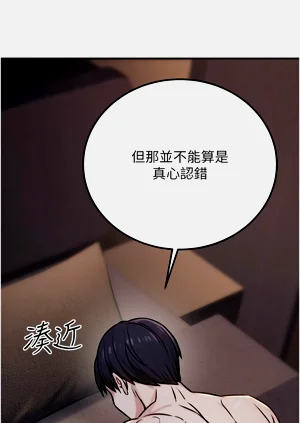 第319頁圖