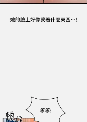 第32頁圖