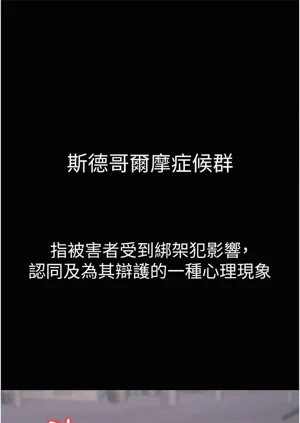 第324頁圖