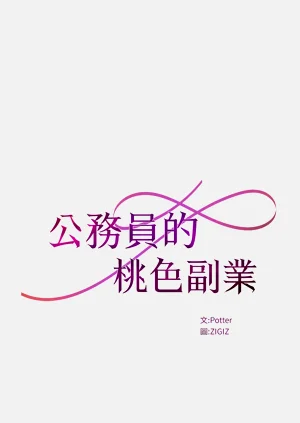 第325頁圖