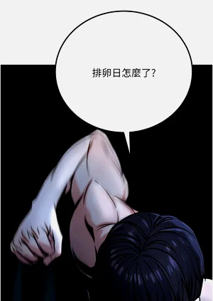 第328頁圖
