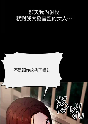 第329頁圖