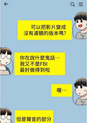 第33頁圖