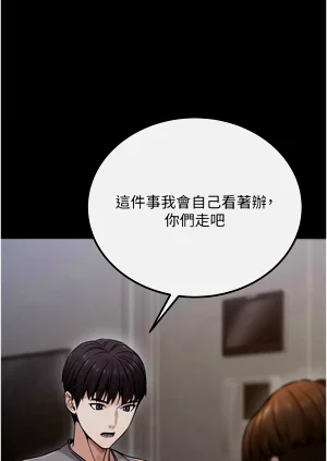 第336頁圖