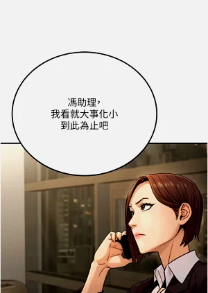 第338頁圖
