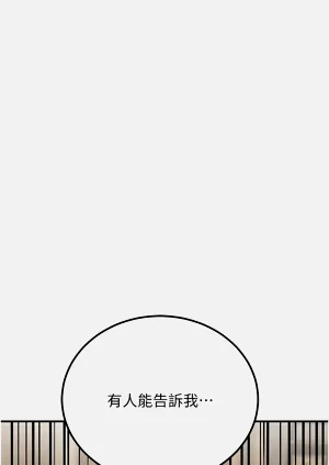 第340頁圖