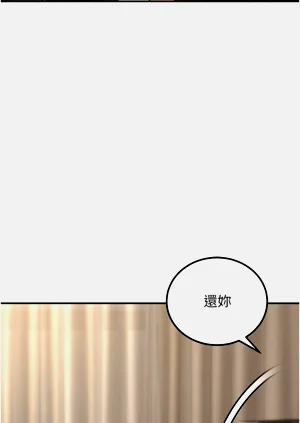 第345頁圖
