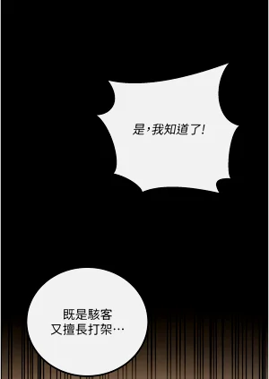 第346頁圖
