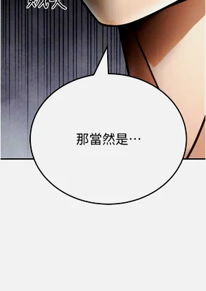 第347頁圖