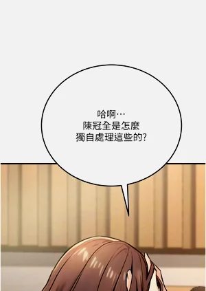 第349頁圖