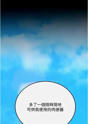 第351頁圖