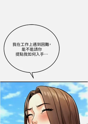 第354頁圖