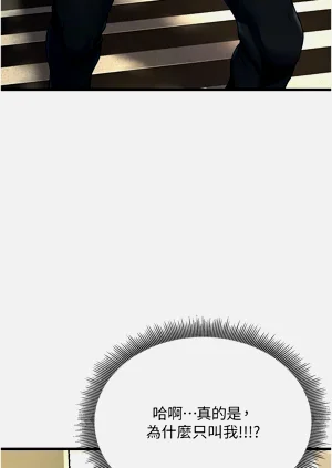 第36頁圖