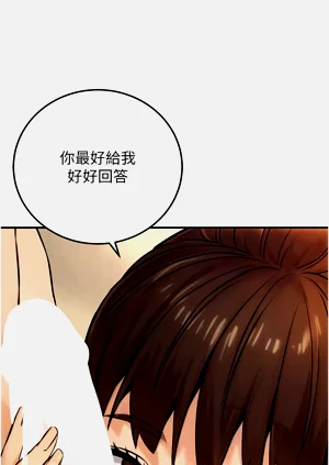 第360頁圖