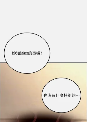 第364頁圖