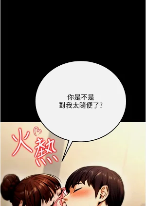 第368頁圖