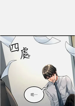 第37頁圖