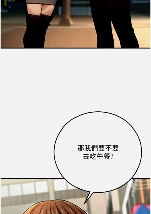 第370頁圖
