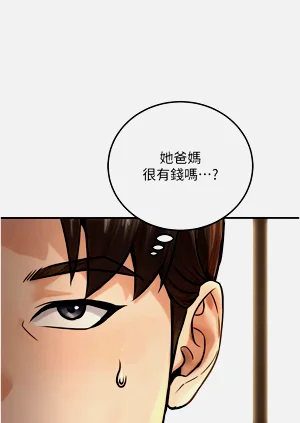 第371頁圖