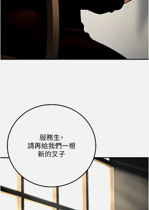 第372頁圖