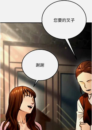 第373頁圖