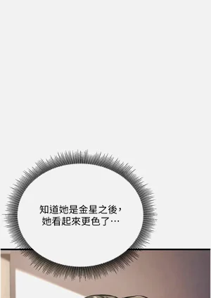 第38頁圖
