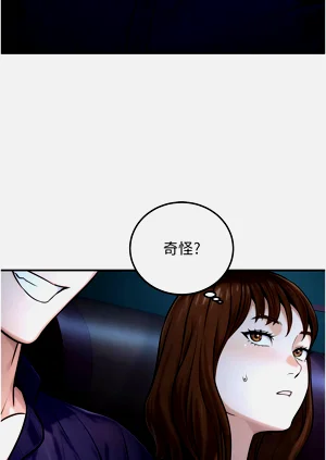 第380頁圖