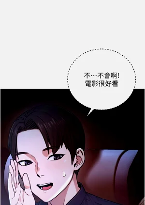 第386頁圖