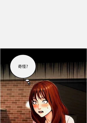 第390頁圖