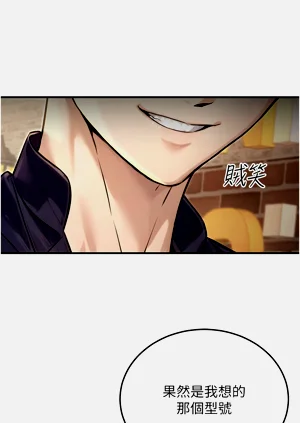 第392頁圖