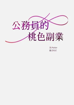 第393頁圖