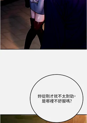 第395頁圖