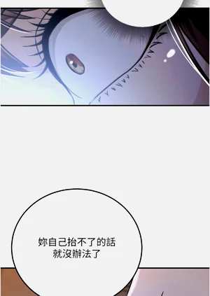 第400頁圖