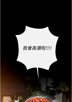 第401頁圖
