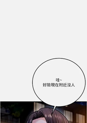 第403頁圖